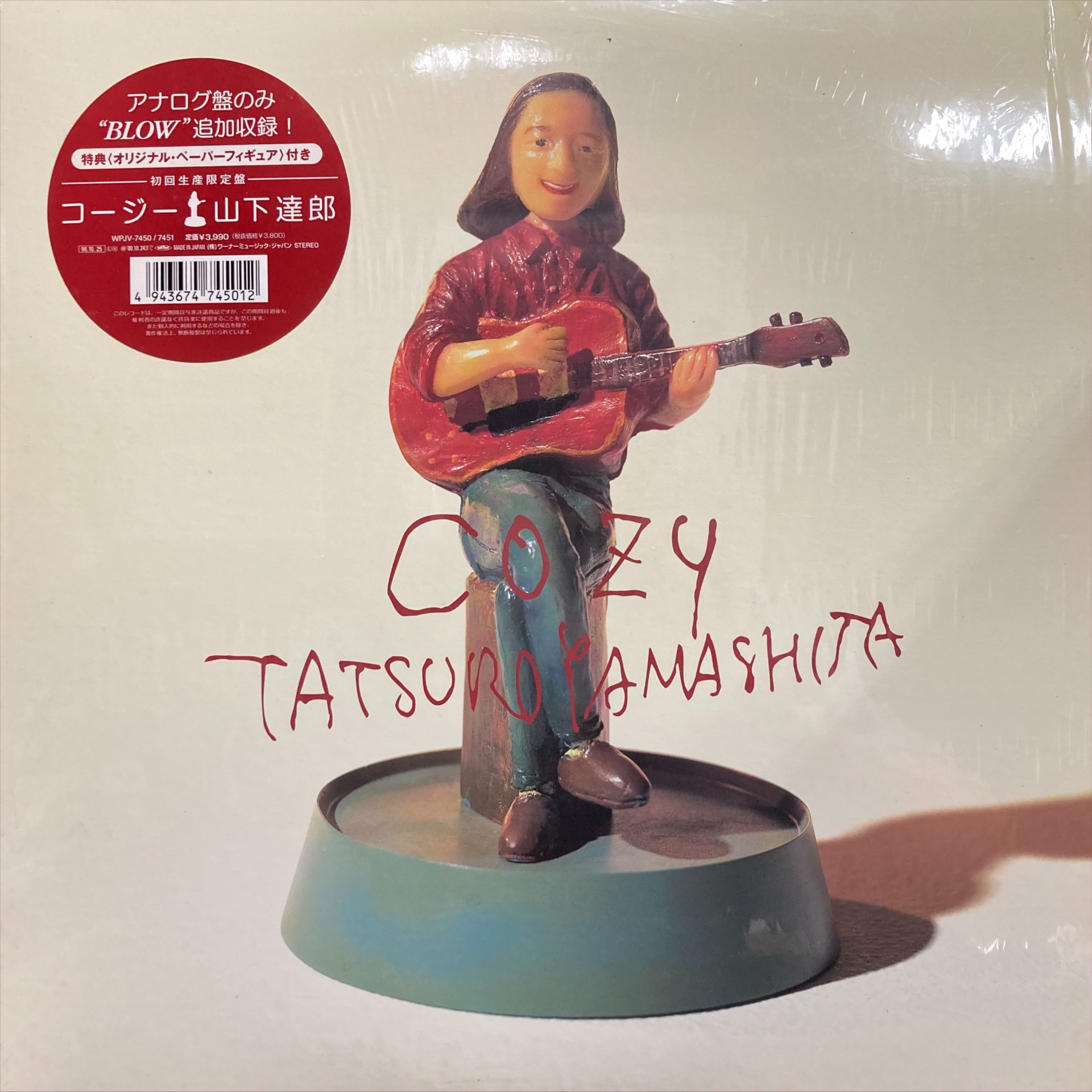 出品がんばってます♪見てみてください♬ オンライン出品！！秋を感ずる！！ 10/5(日)J-POP RECORD SALE