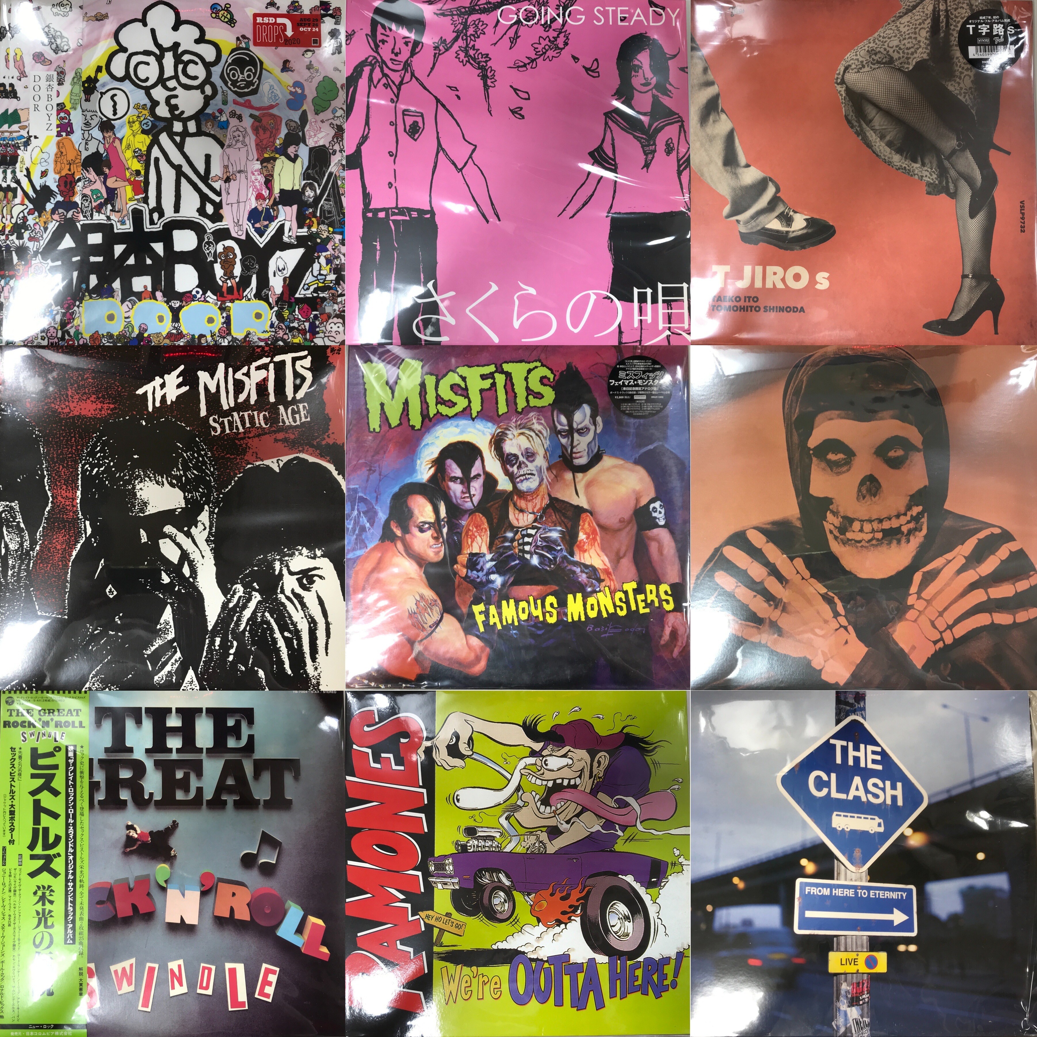 オンライン出品開始】6/18(日)パンク中古レコードセール
