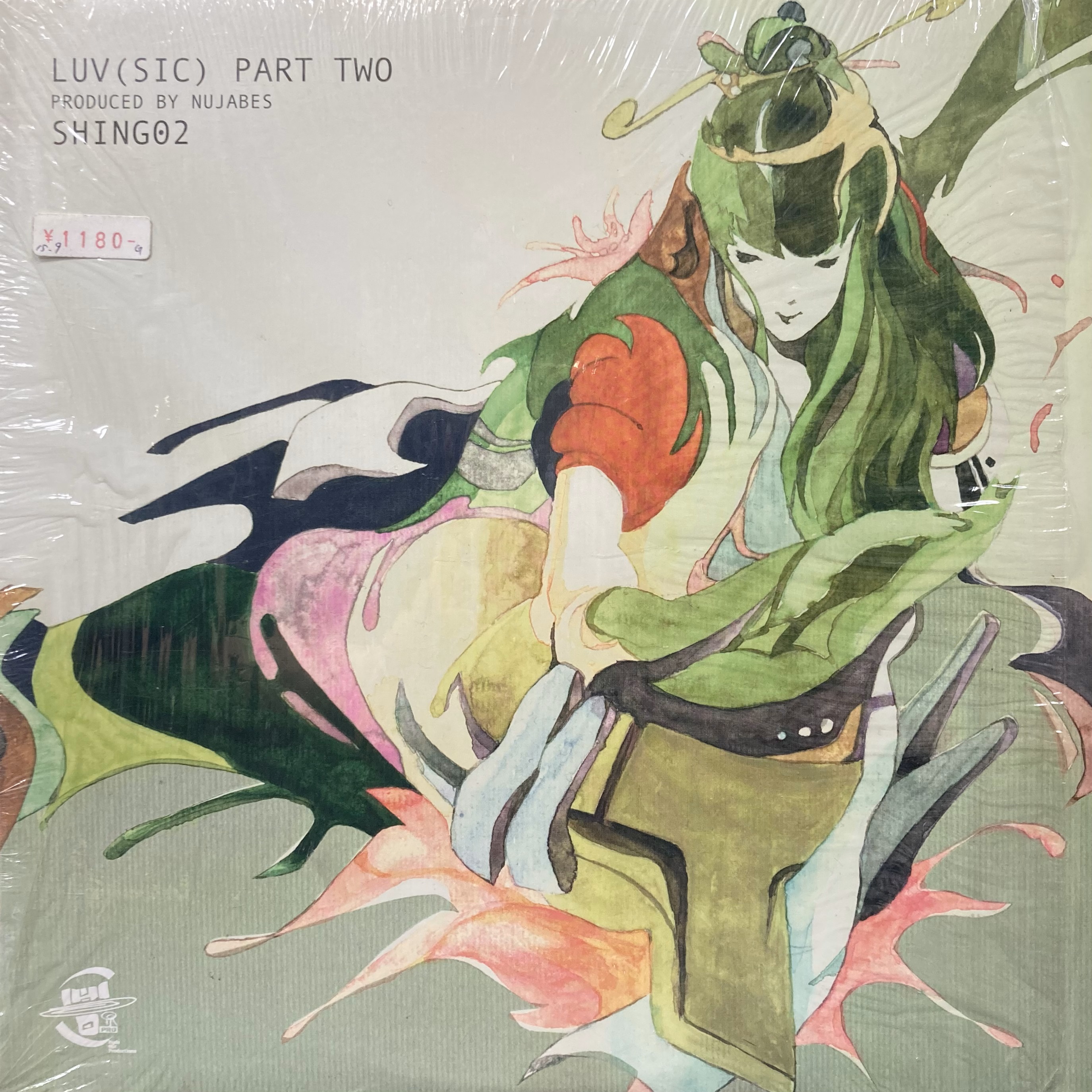 4/26(土)HIPHOP R&B 日本語ラップ中古レコードセール : ディスク 4/26(土)HIPHOP R&B 日本語ラップ中古レコードセール : ディスク