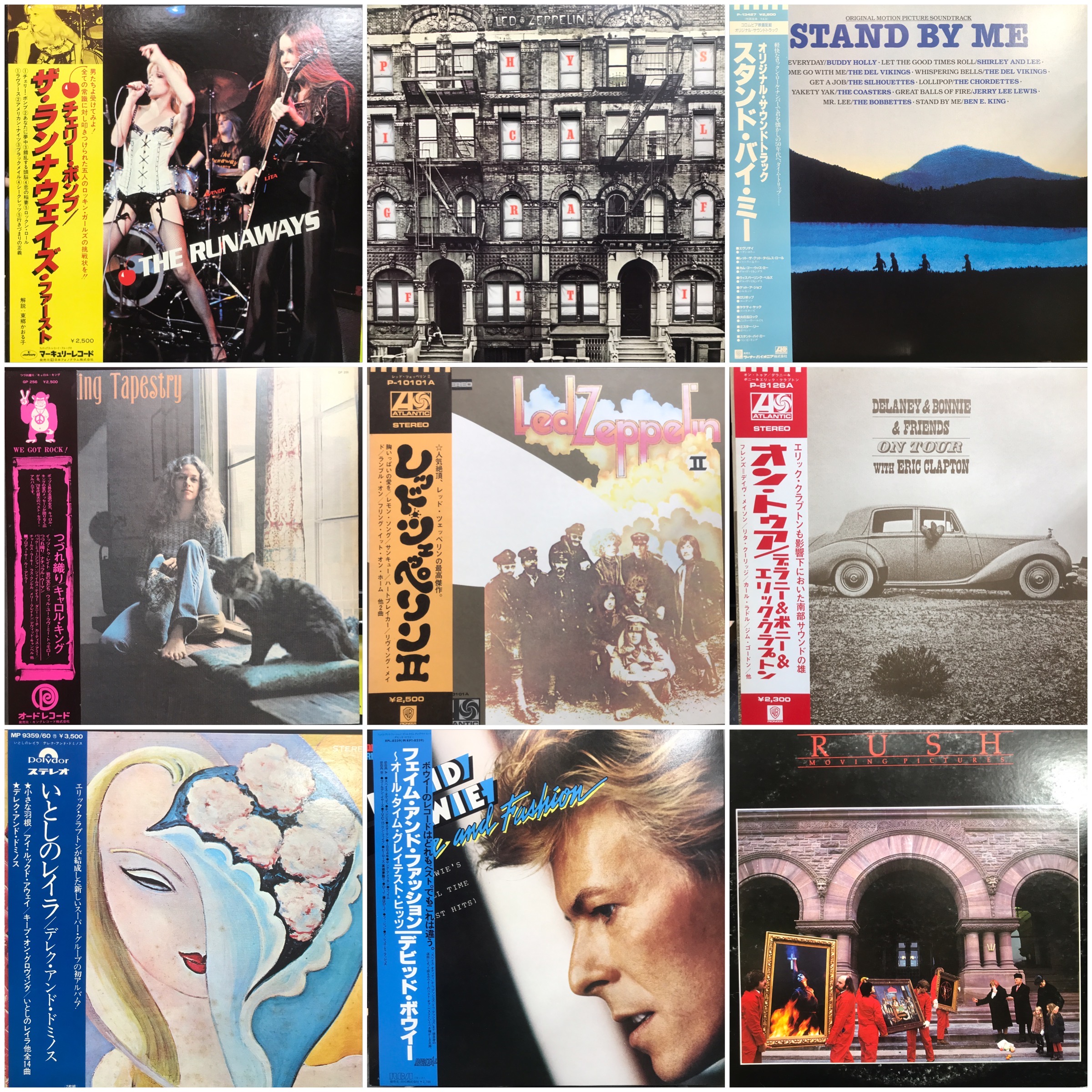 【新品】LP4枚＋7\" LNFG レーベル まとめ売り　uk indie 新品】LP4枚＋7