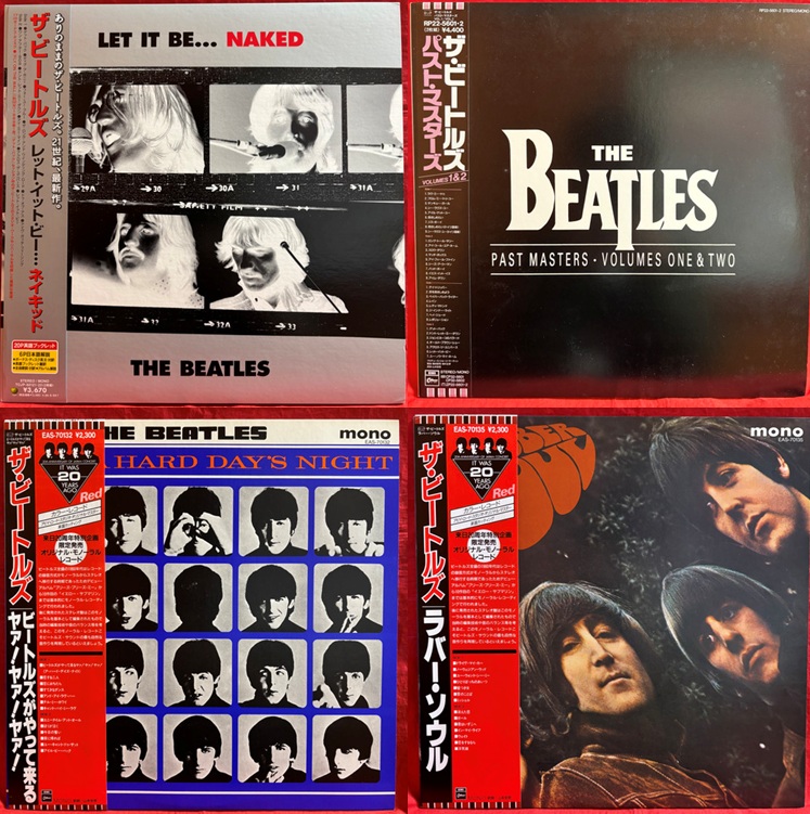 □3/7(土)ロック/プログレ国内盤レコードセール : ディスクユニオン町田店