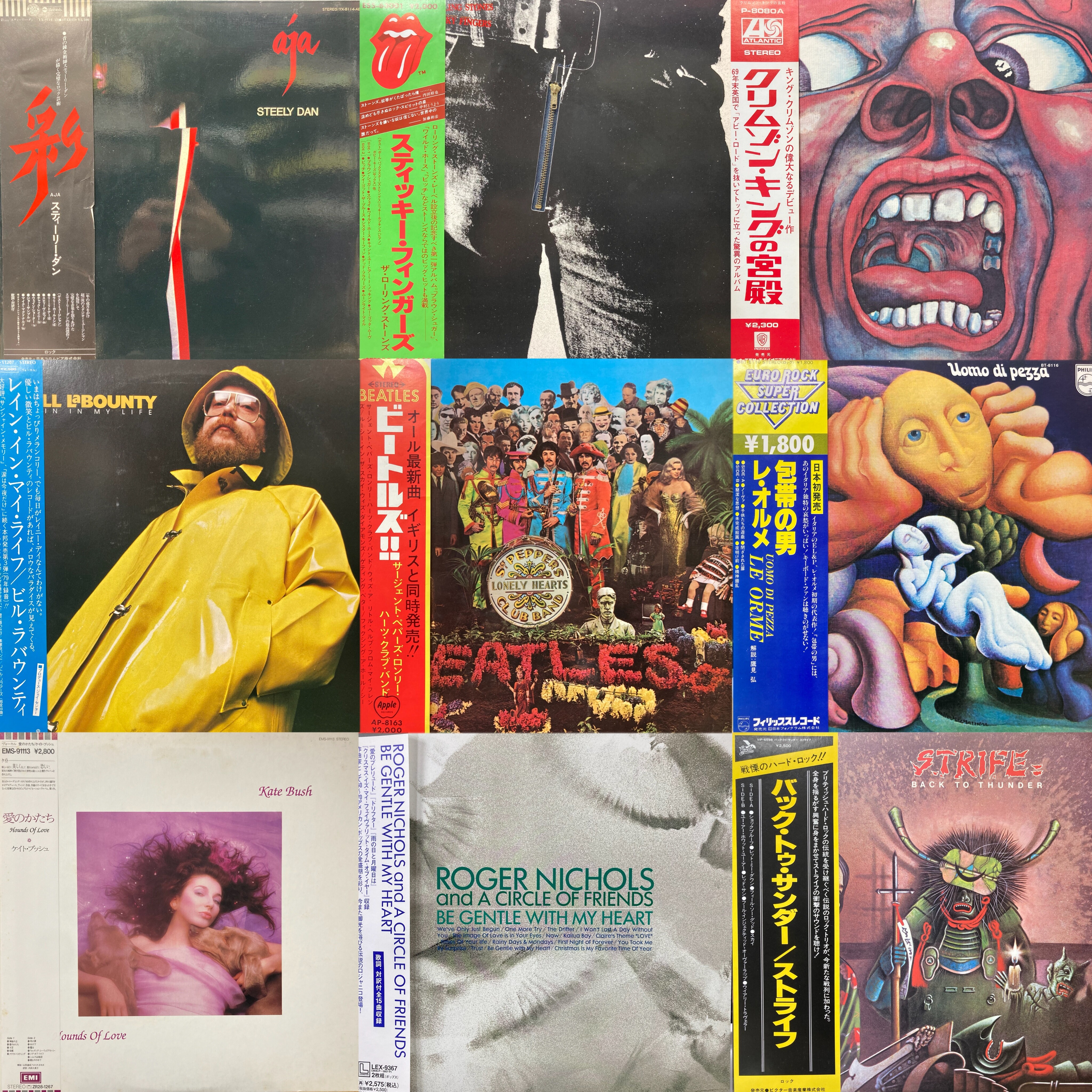 UK / DK 国内盤　DVD ライナー・ステッカー付 UK / DK 国内盤 DVD ライナー・ステッカー付