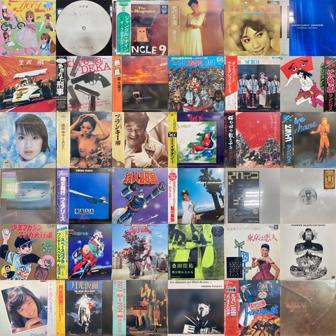 オンライン開始しましたあ！(≧▽≦)！7/6(日) JAPANESE POPS&ROCK