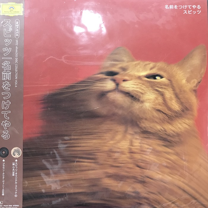価格公開！そしてオンライン開始！！2/5(日)JAPANESE POPS&ROCK