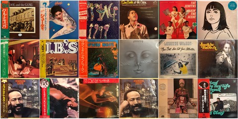 価格入リスト更新‼ 1/14(日)ソウル/レア・グルーヴ中古レコード