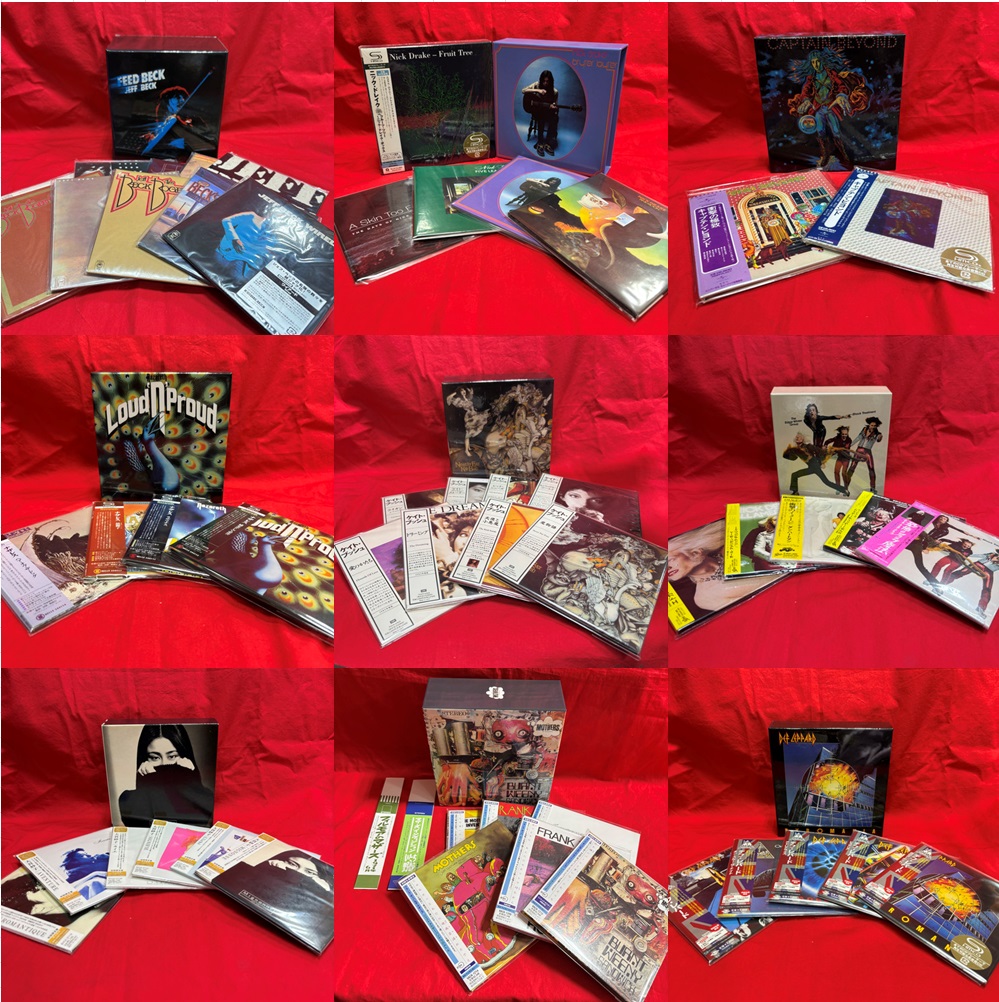 オンライン出品しました！5/3(土)紙ジャケット特典ボックス付きセール