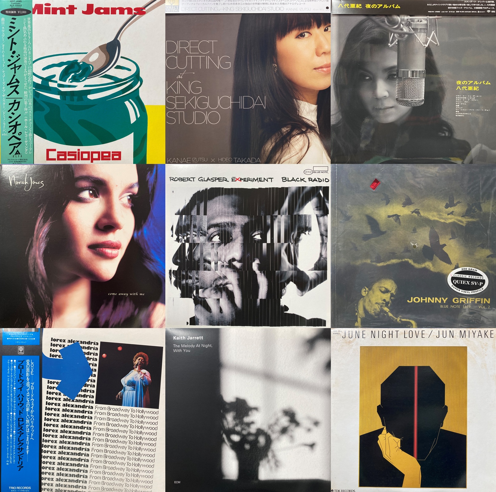 レア！ ジョー・パス参加 ジャズボーカルアルバム 4タイトル6LP
