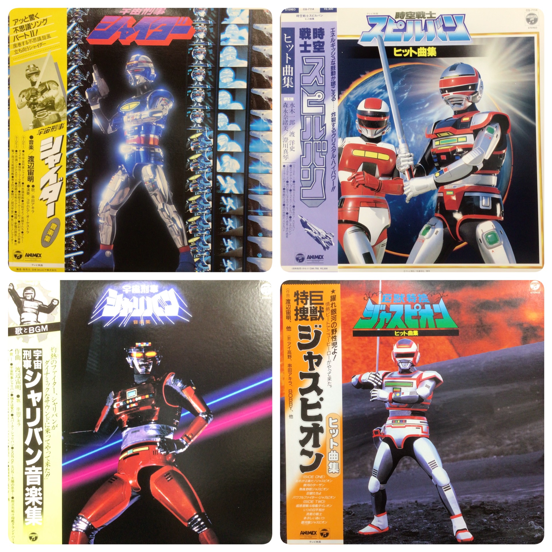オンライン出品！＾＾！3/2(日)JAPANESE POPS&ROCK RECORD SALE 