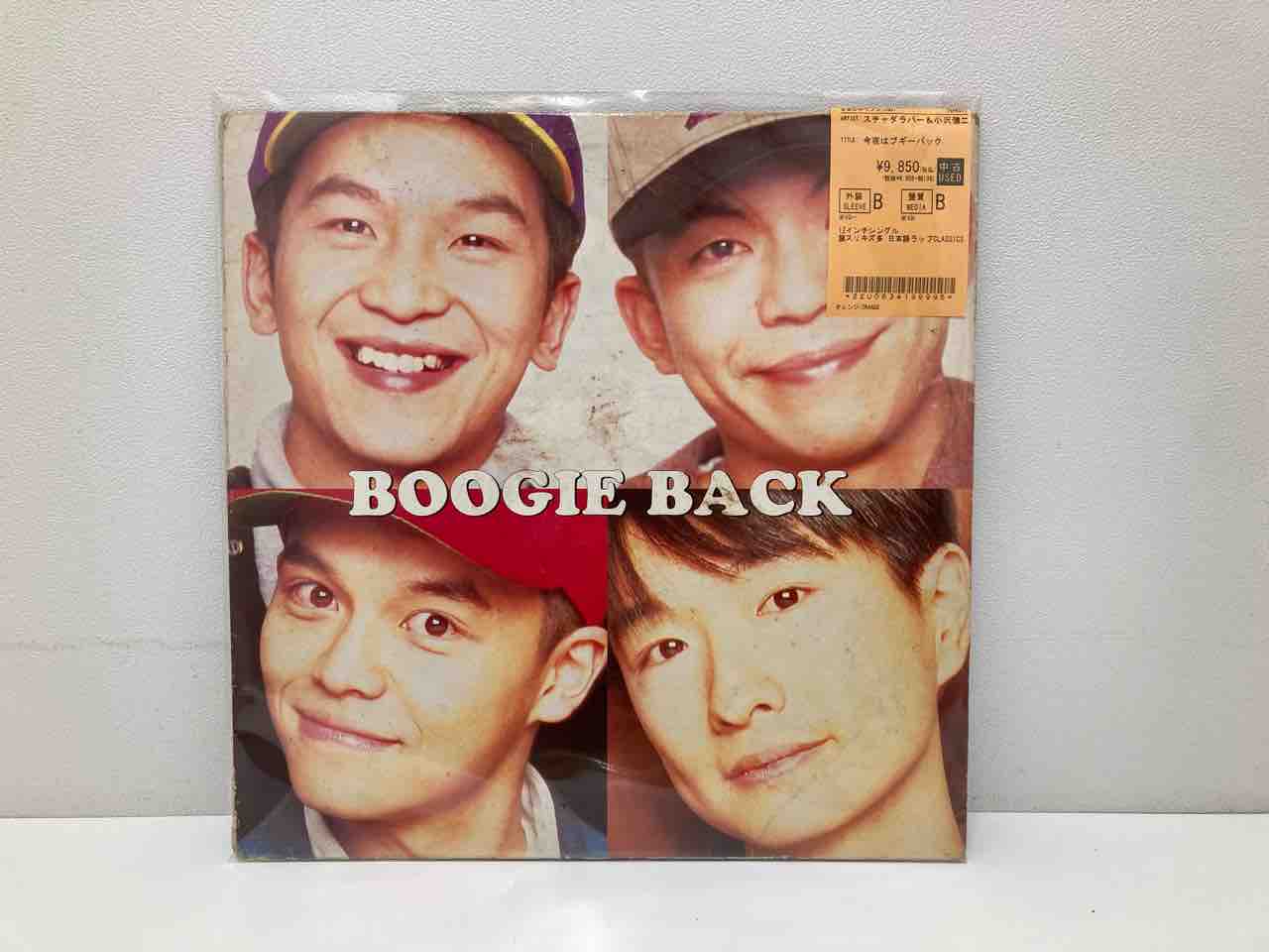 レコード　小沢健二　BUDDY　二枚組　EP　7インチ　送料込 小沢健二 ,ザゼン・ボーイズを含む、中古レコードが入荷いたしました