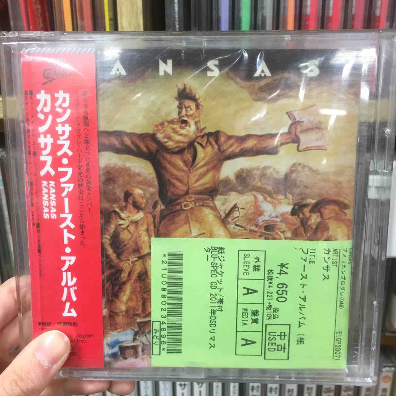 ハードロック・プログレ・ロック中古紙ジャケCD大量入荷しました