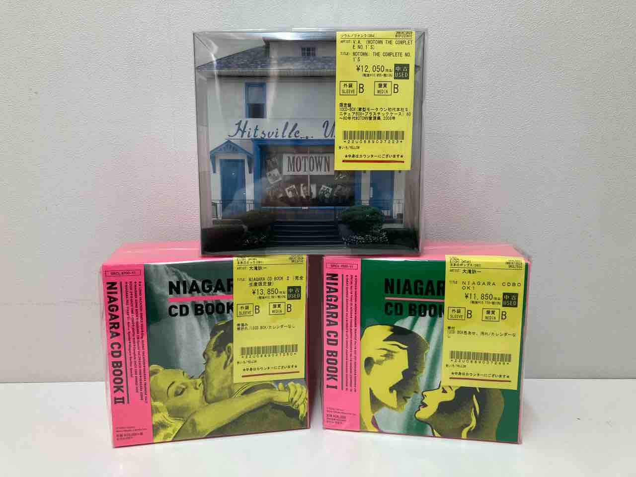 ビートルズや大瀧詠一はじめ多数のBOX中古CDが入荷しました