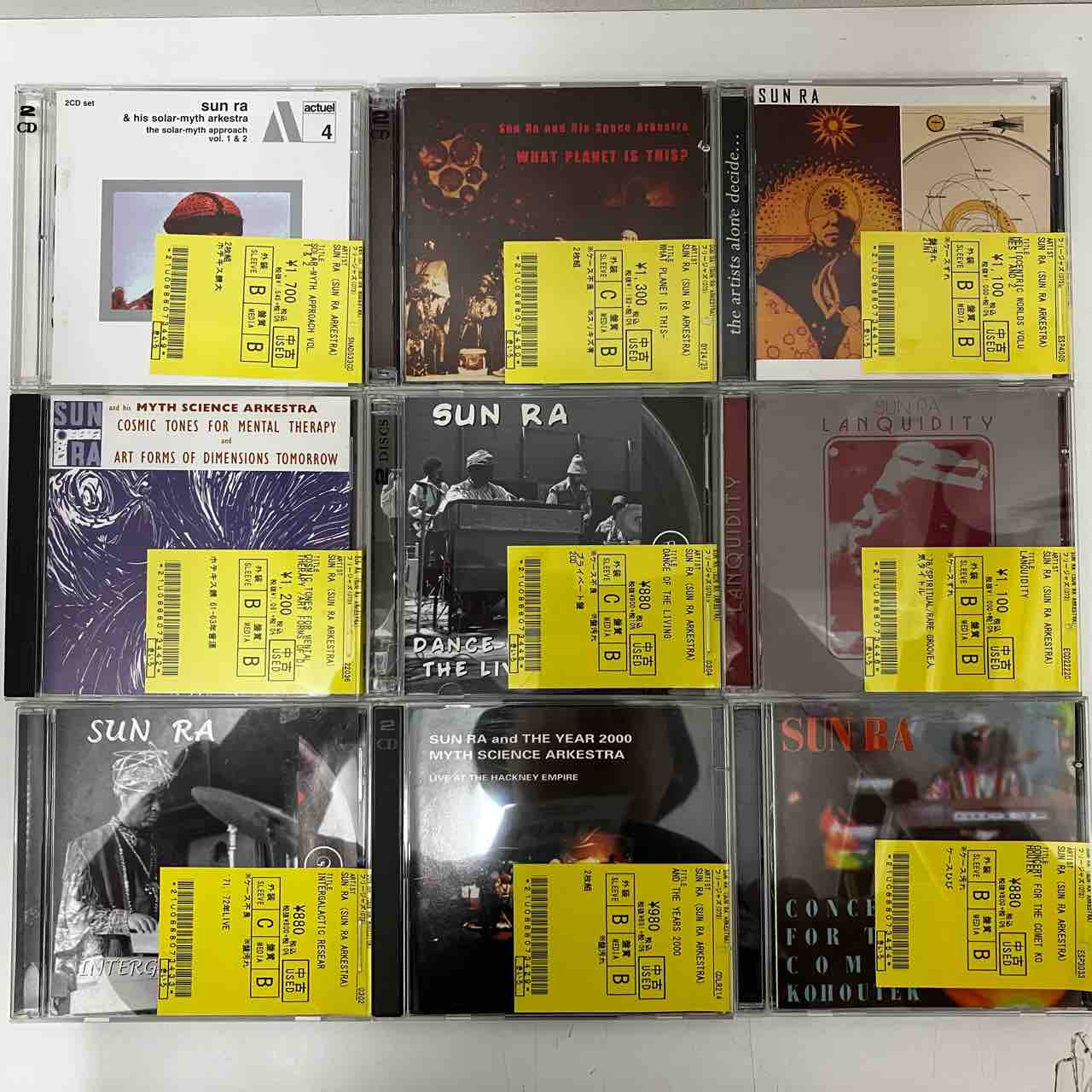 SUN RED SUN サン・レッド・サン サイン入り CD Amazon.co.jp: Sun Red Sun: Music