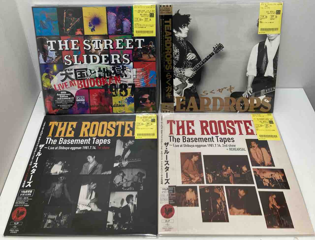 STREET　1993～2006年 13冊まとめ売り STREET 1993～2006年 13冊まとめ売り