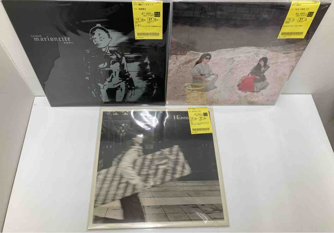 deltadrivemissレコード 岡村靖幸『DATE』/スピッツ『ハチミツ』美品中古レコードやJPNポスト