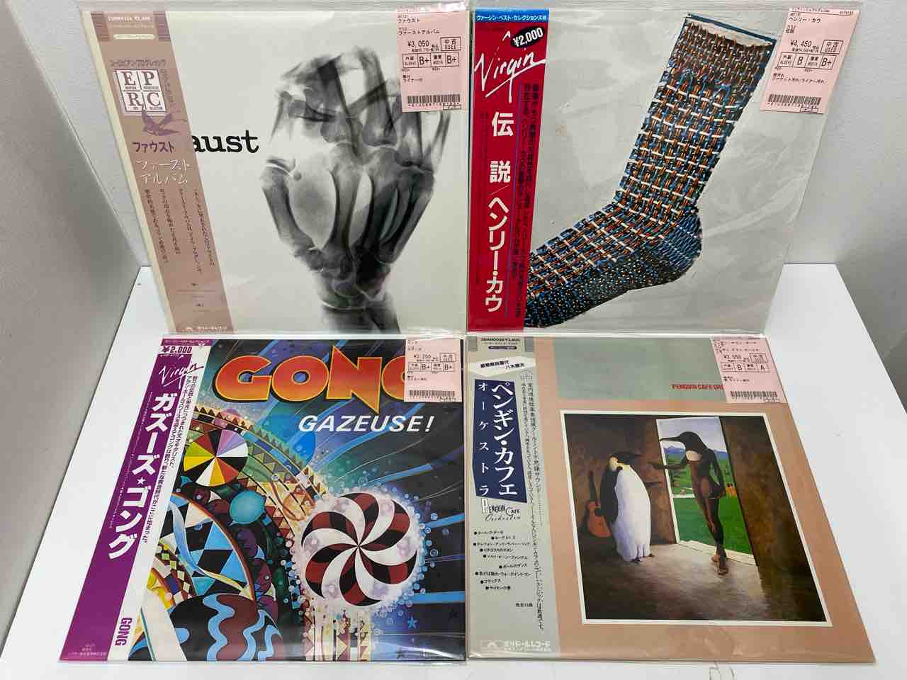 12/9(月) プログレッシヴ・ロック新着中古レコード情報！ : ディスク