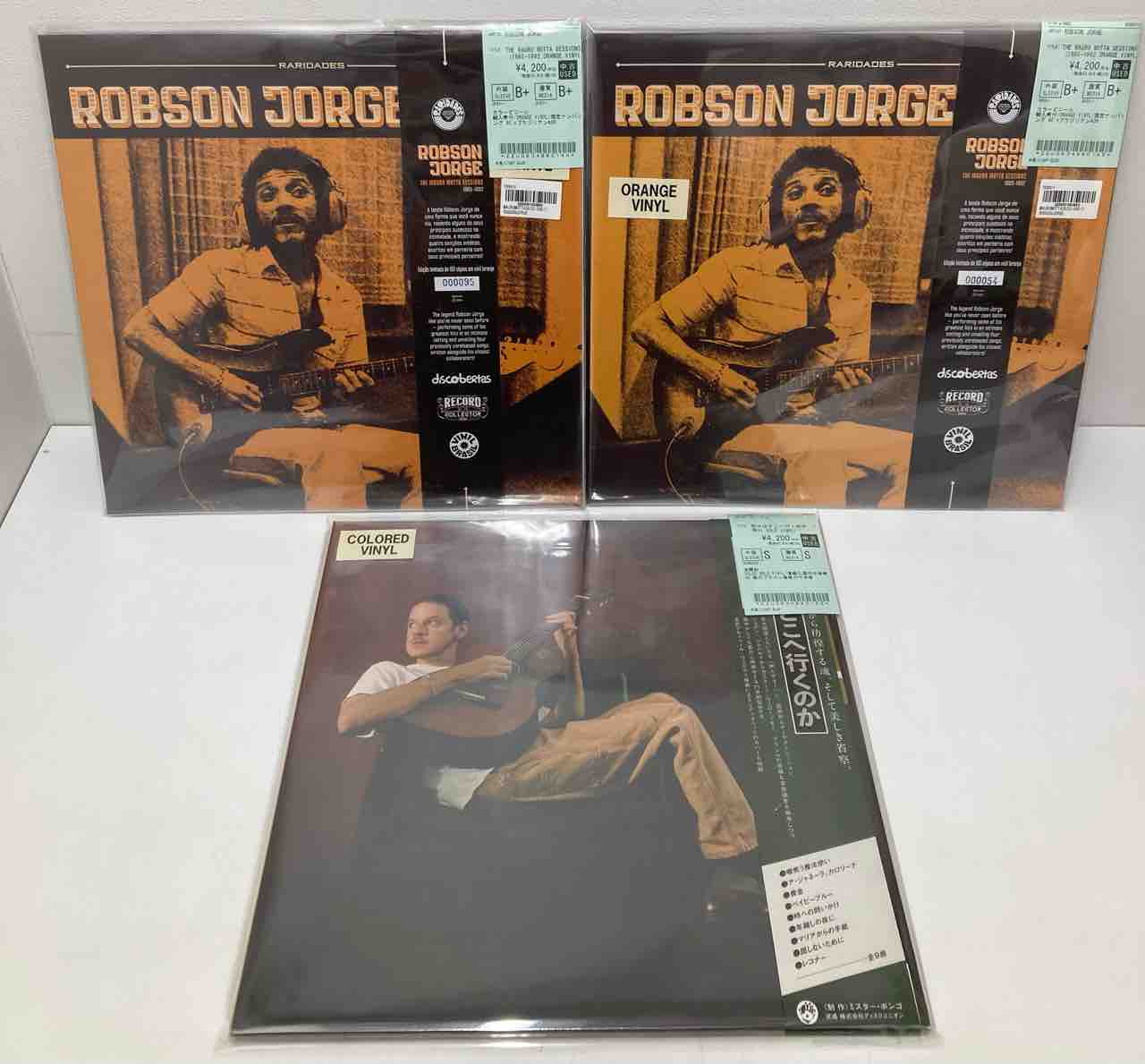 ワールド・アジア・アフリカ・ブラジル】近年盤 良質な中古レコード