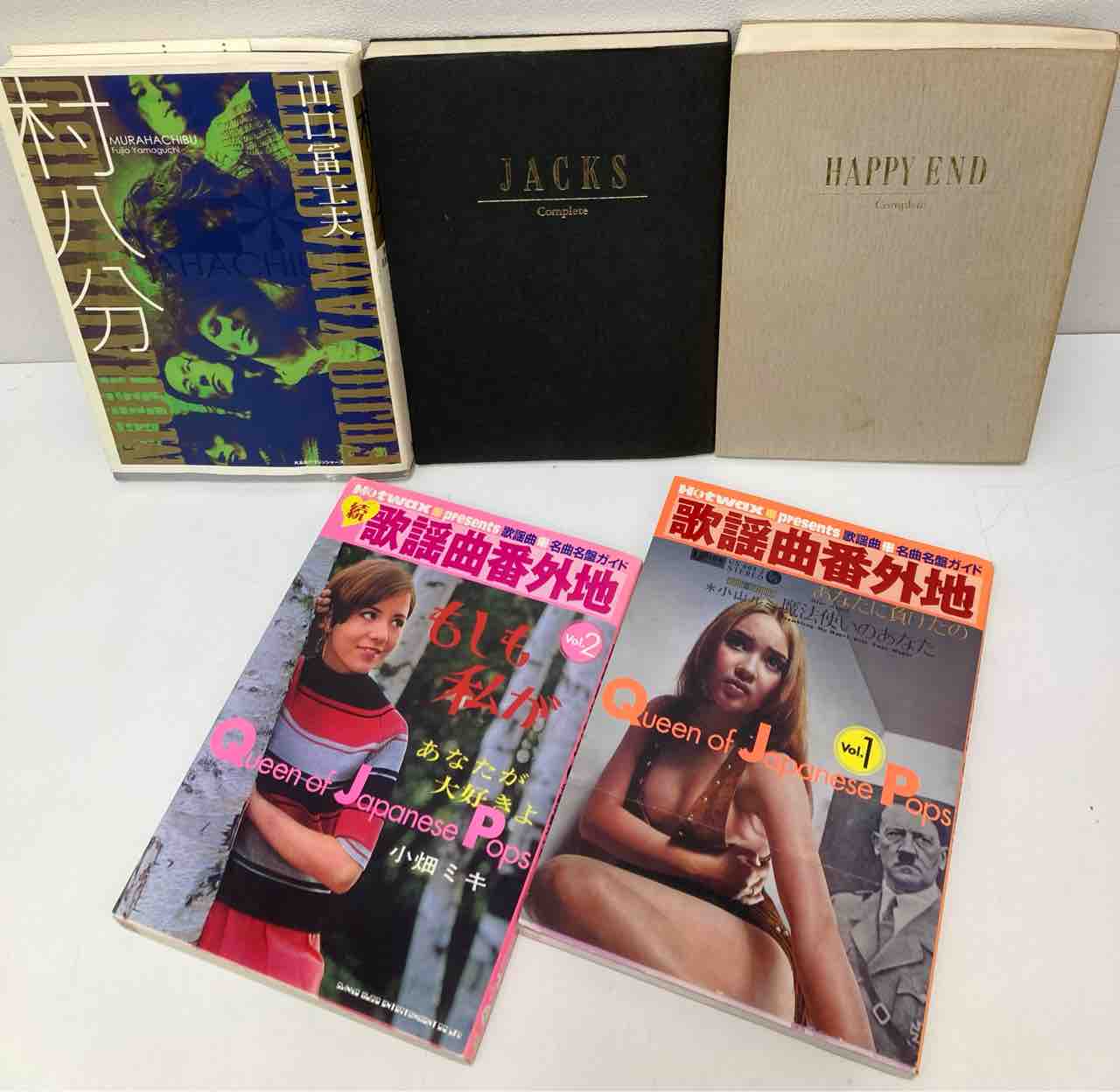 ジャックス /レッキング・クルーのいい仕事/ベース・カルチャー レゲエ