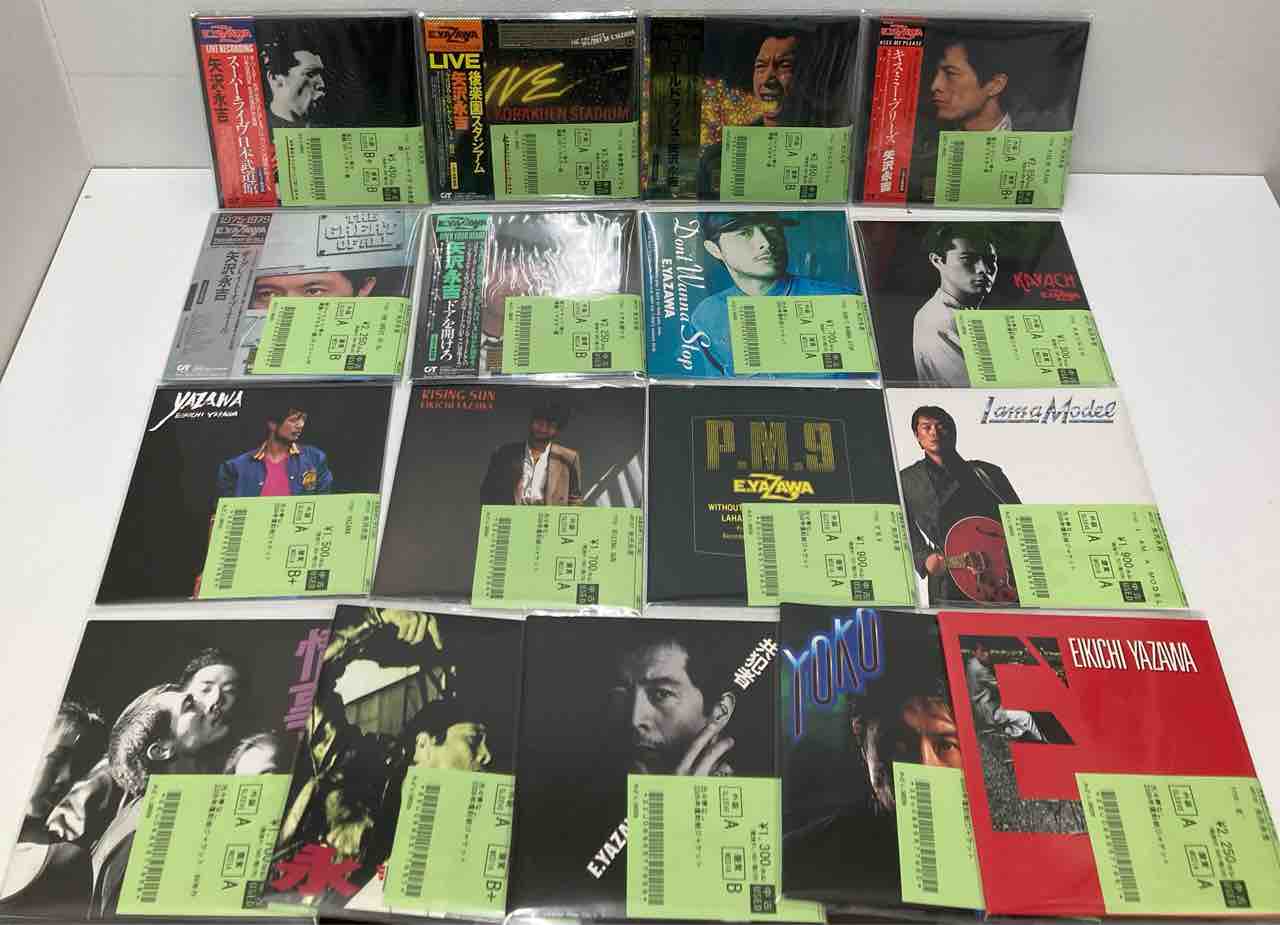 W*O様 CDコレクションまとめ売り THE PUNK COLLECTORS SERIESまとめて入荷!! : ディスクユニオン新宿