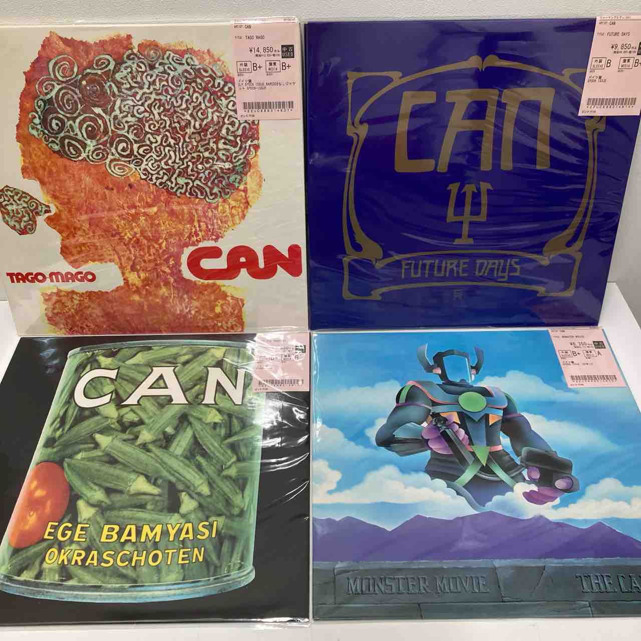 CAN, NEU!, MAGMAなどジャーマンプログレ中古レコード入荷
