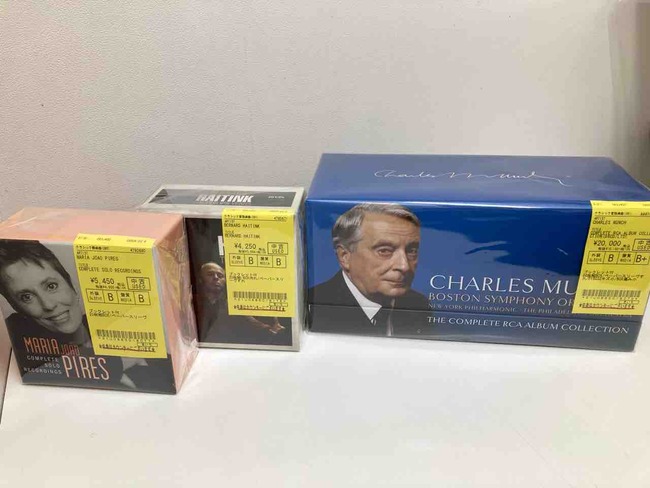 CHARLES MUNCH」「ROYAL CONCERTGEBOUW ORCHESTRA」他VARIOUS ARTISTS