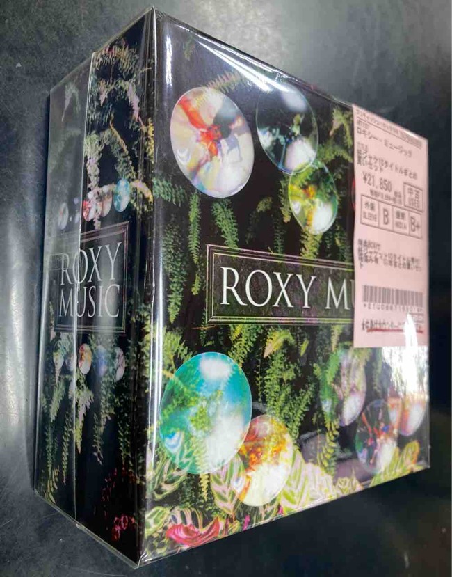 新品未開封 廃盤 CD ロキシー・ミュージック BOX 1972〜1982 新品未開封 廃盤 CD ロキシー・ミュージック BOX 1972〜1982