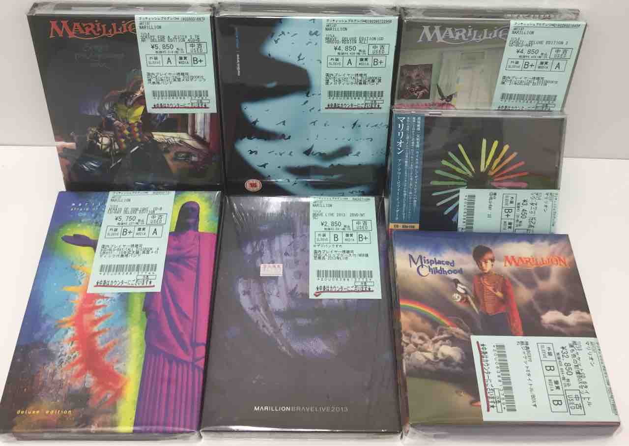 MARILLION/HOST/WIGWAMなどプログレ中古紙ジャケットCD・DVD・BOX入荷 