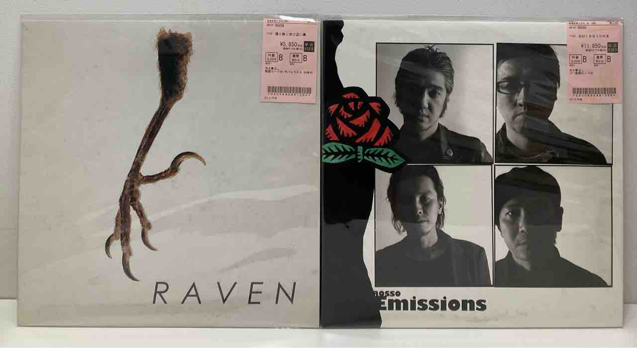 ガレージ/ロック/日本のロック】ROSSOなどチバユウスケ関連