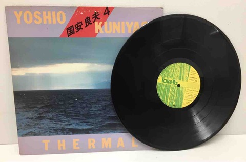 Improvisation ピーターインド レコード レア 希少盤 LP ジャズ 06a2fd2c-s.jpg