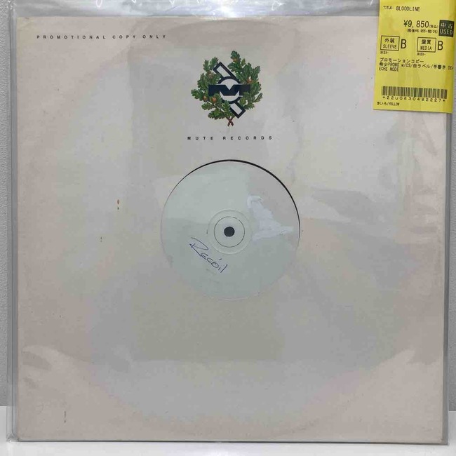 80s NEW WAVE重鎮「DEPECHE MODE」関連 各種カタログ入荷しま