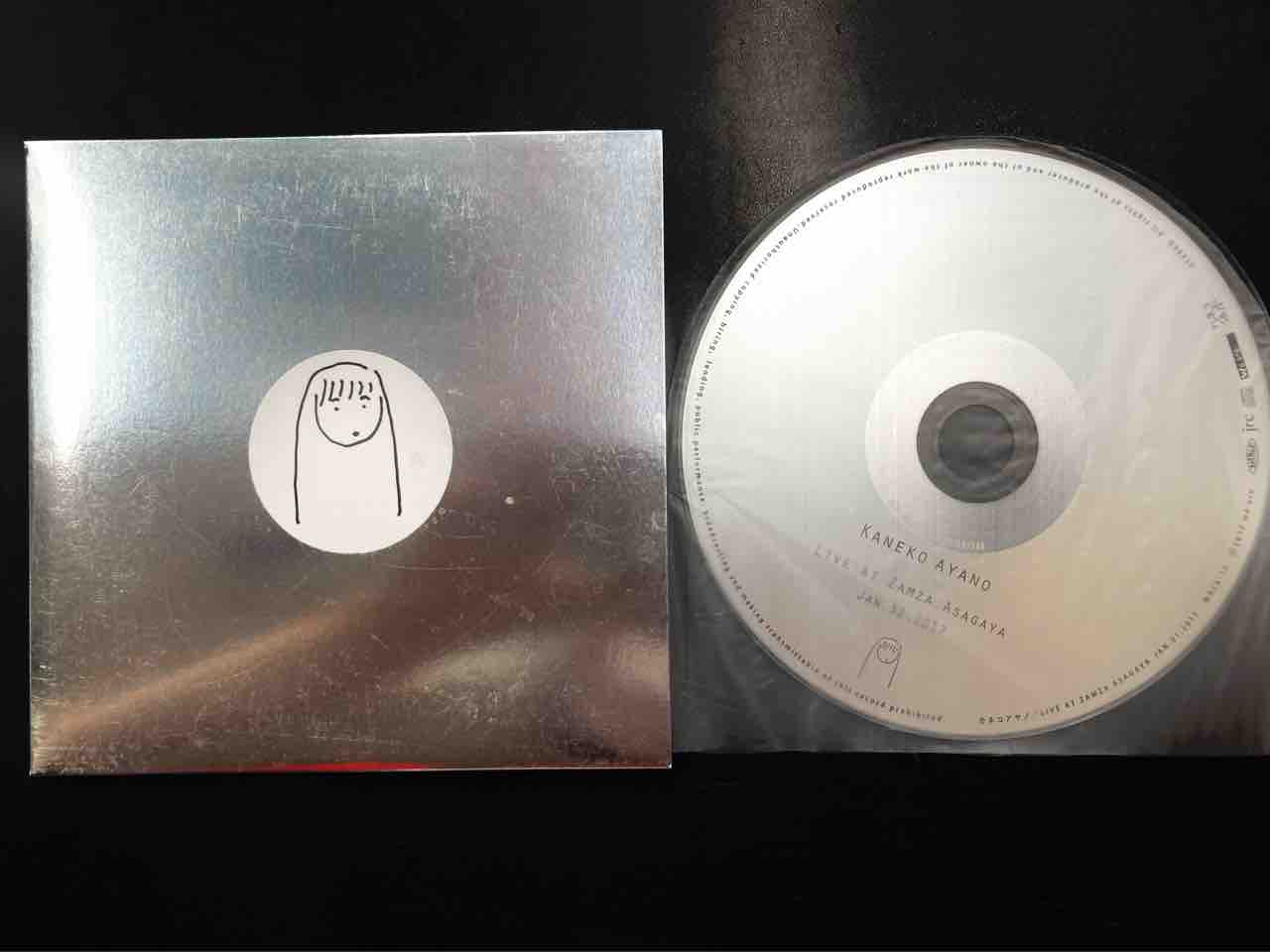 カネコアヤノ初期作品CD,CASSETTE中古入荷しました : ディスクユニオン