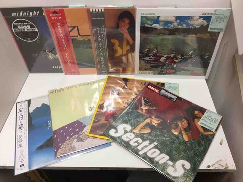 日本のロック・ポップスなど中古レコード大放出！！ : ディスク
