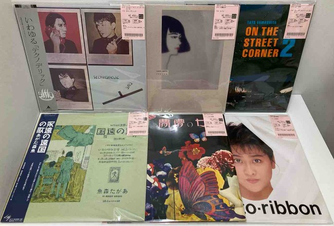 JPOP中古レコード新入荷情報 : ディスクユニオン中野店