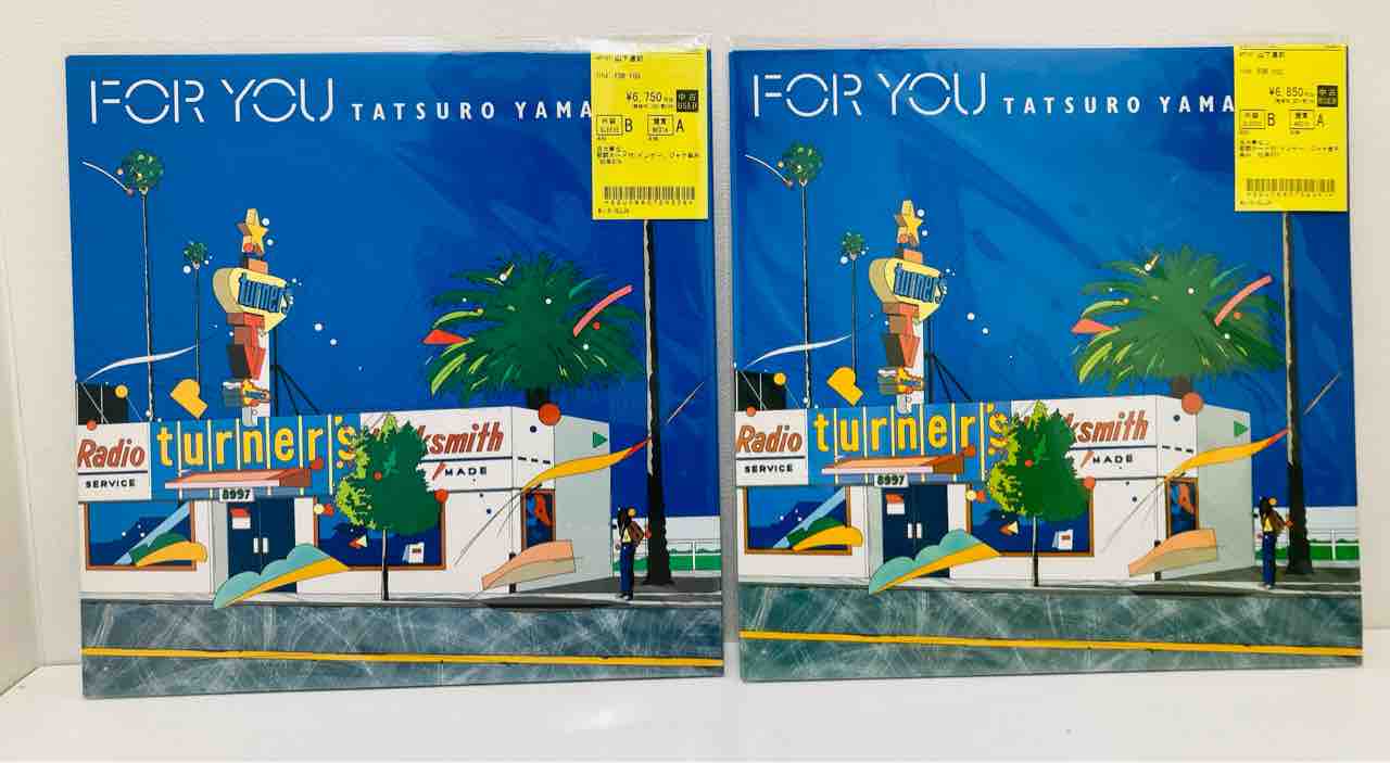山下達郎「SPACY」〈1990年リリース盤（CD）〉 山下達郎「SPACY」〈1990年リリース盤（CD）〉 - メルカリ