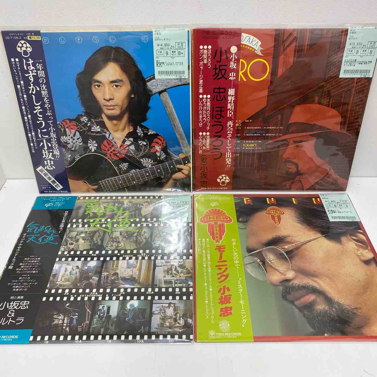 廃盤中古レコード入荷情報!「小坂忠」70年代の名作がオリジナル 廃盤中古レコード入荷情報!「小坂忠」70年代の名作がオリジナル