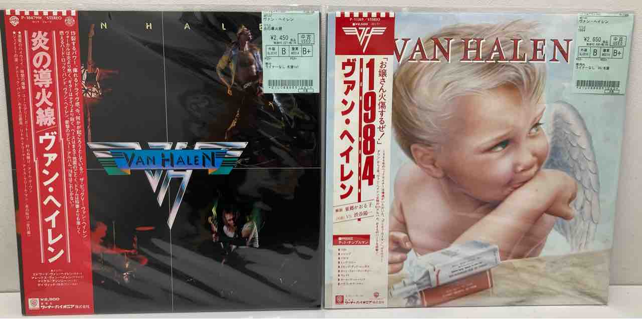アイアン・メイデン 他レコード 2枚セット アイアン・メイデン / 2枚組 - メルカリ