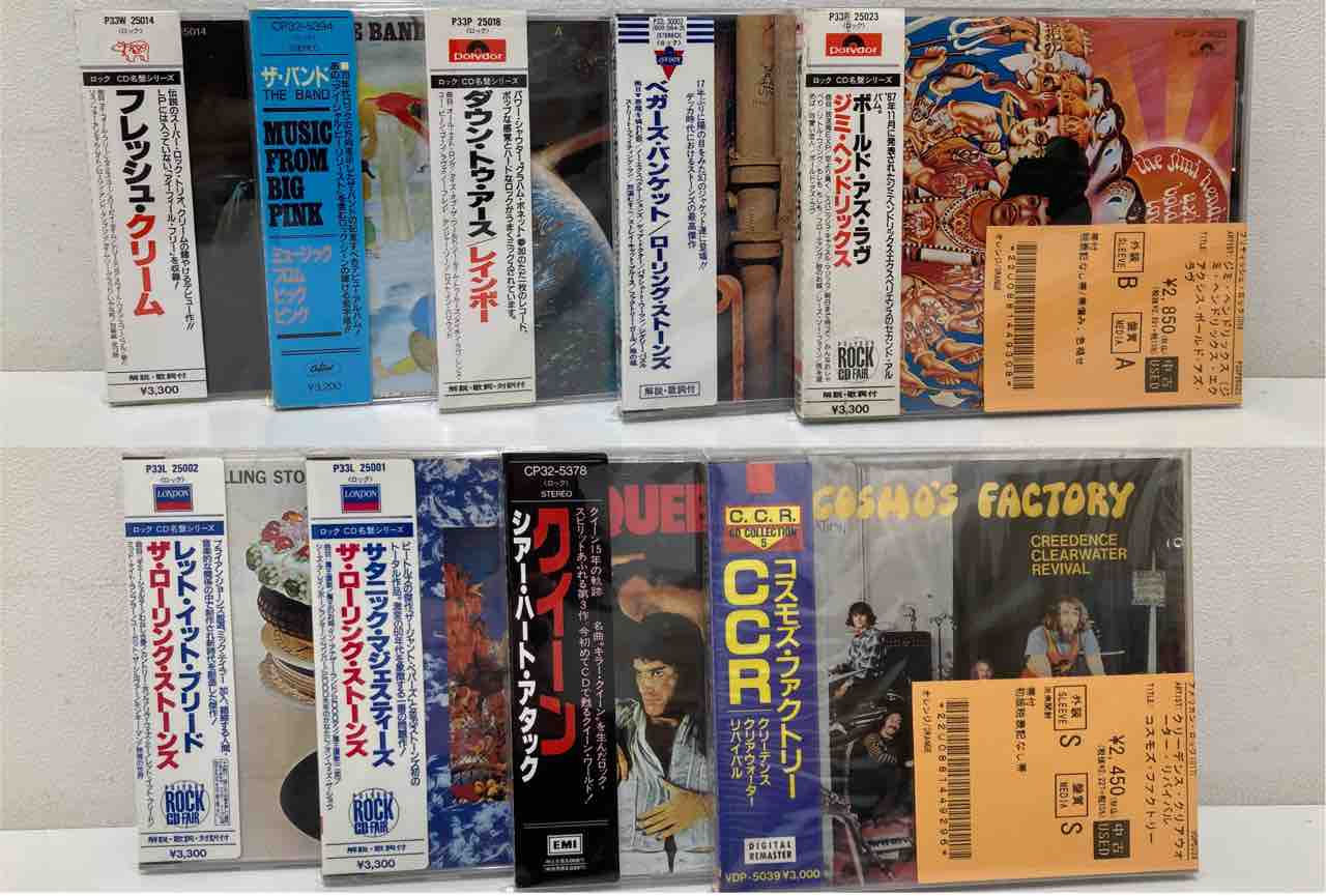 タンネルズ ペインテッド・ロック 帯付 国内盤 タンネルズ