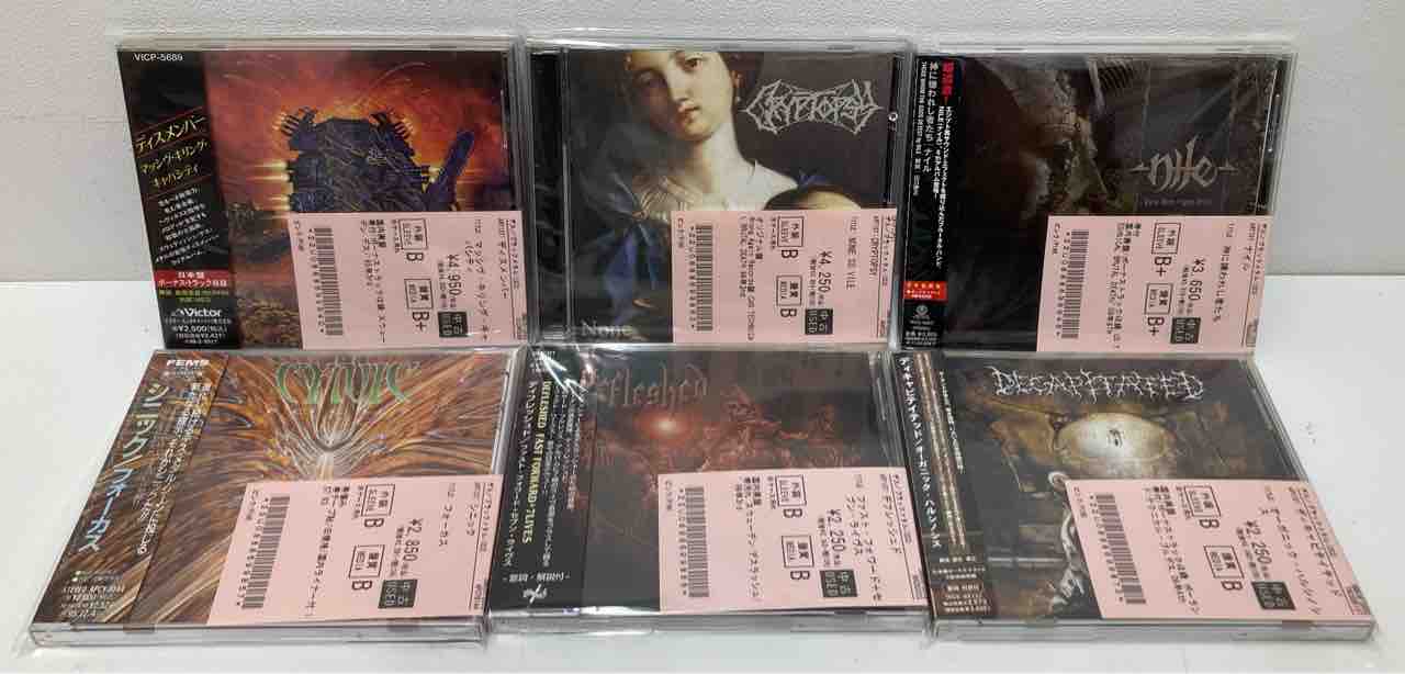 ◤デスメタル◢ ◤ブラックメタル◢ 廃盤規格中古CDがまとまって入荷