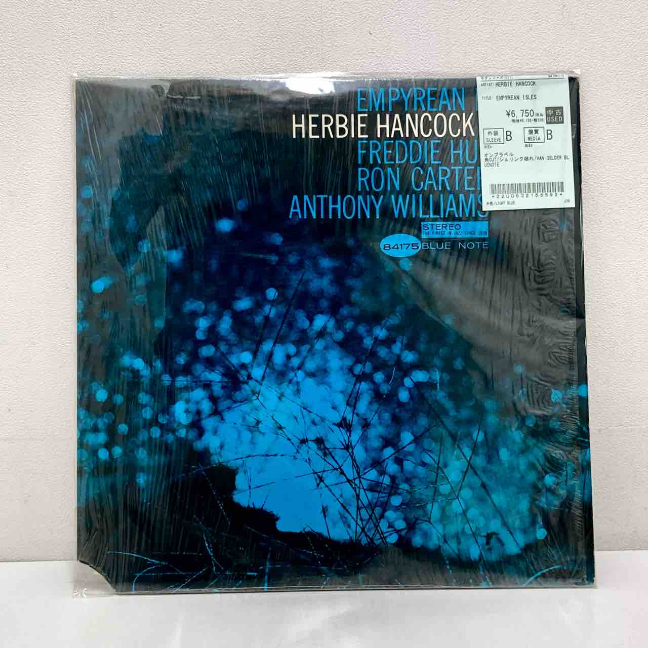 ★ＵＳオリジナル盤★ＨＥＲＢＩＥ ＨＡＮＣＯＣＫ 名盤３枚セット HERBIE HANCOCK,BILL EVANS&JIM HALLなど』JAZZ中古レコード入荷