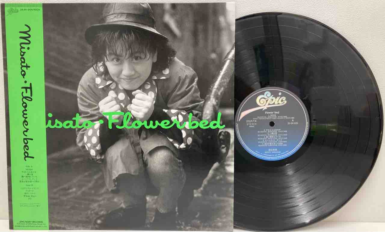中山美穂/渡辺美里の中古レコード入荷しました！！！ : ディスク