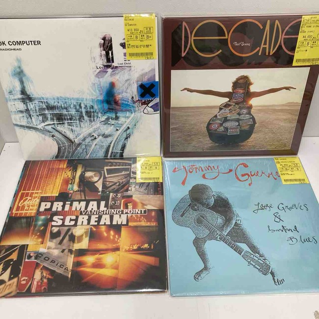 haruka nakamura」「ROBERT GLASPER」「LENNY KRAVITZ」など