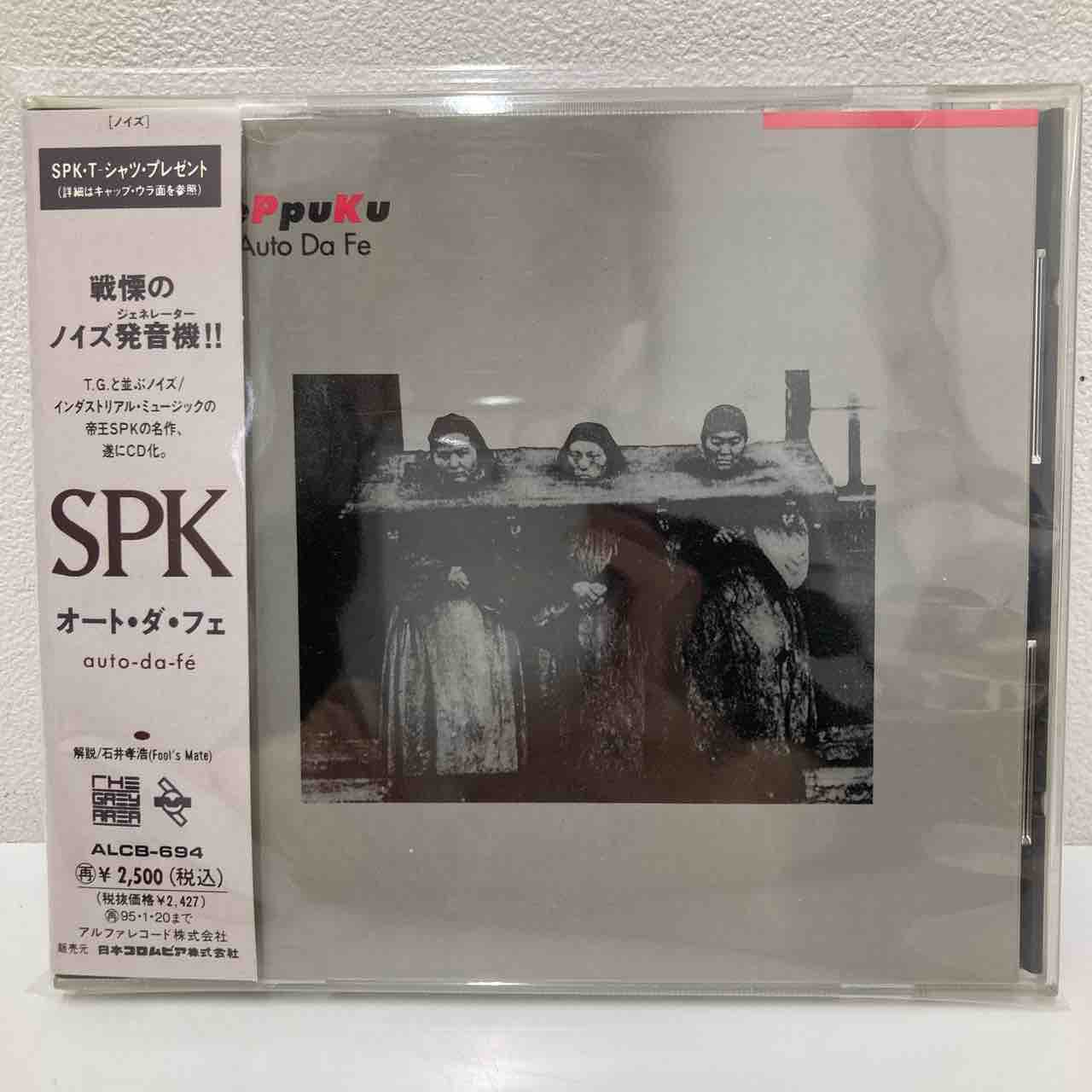 【中古】 トゥー・ウィークス・ノーティス　特別版/ＤＶＤ/HAAP-23418 Amazon.co.jp: トゥー・ウィークス・ノーティス 特別版 [DVD