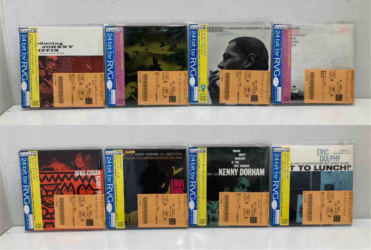 ブルーノート決定盤1500 CD30枚セット 新品未開封 ブルーノート決定盤1500 CD30枚セット 新品未開封 決定版 ブルー