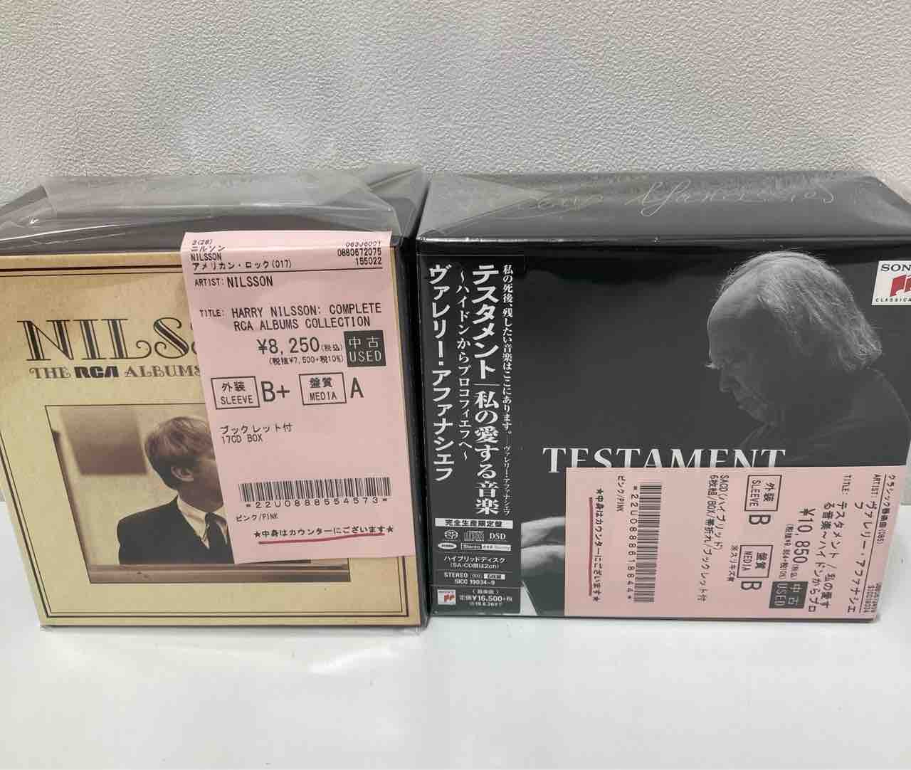 中古CD＆BOX オールジャンルまとめて入荷いたしました。 : ディスク