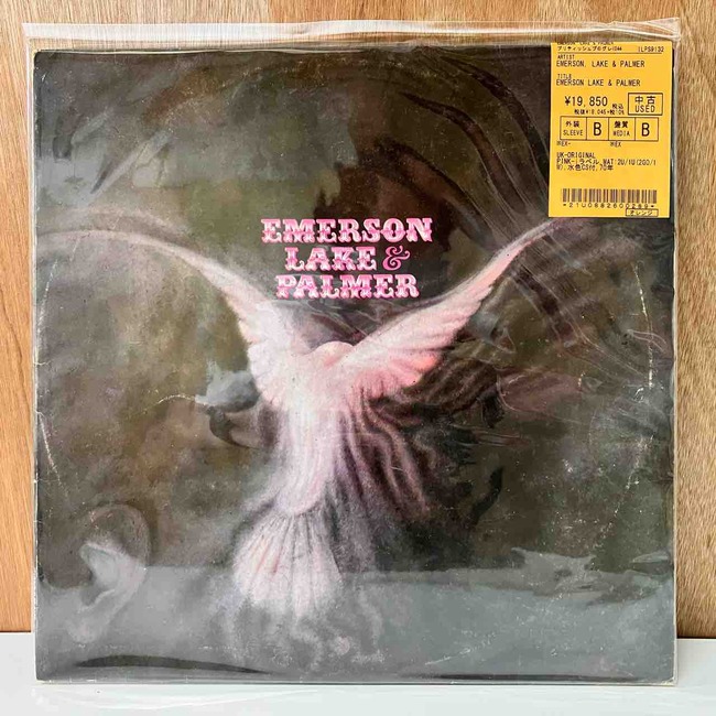 BRIAN ENO」「EMERSON, LAKE & PALMER」他 プログレ新着廃盤レコード