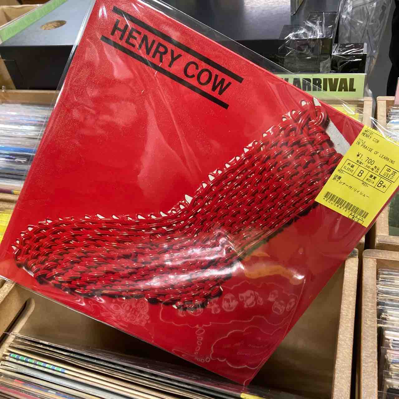 VELVET UNDERGROUND、HENRY COW、UNIVERS ZEROなどロック・プログレ