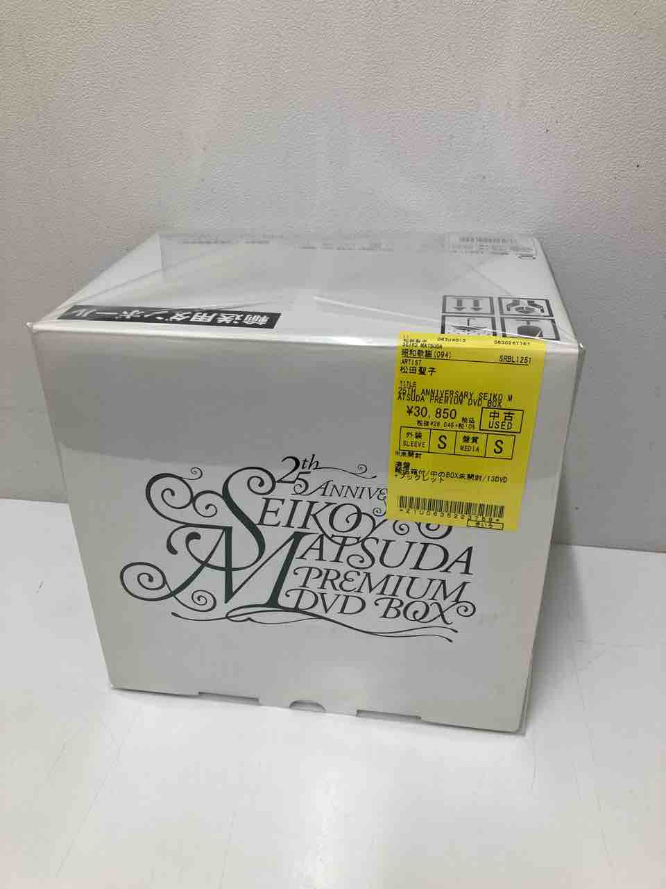 松田聖子〉中古ライブDVDまとめて入荷致しました〈廃盤多数 松田聖子〉中古ライブDVDまとめて入荷致しました〈廃盤多数