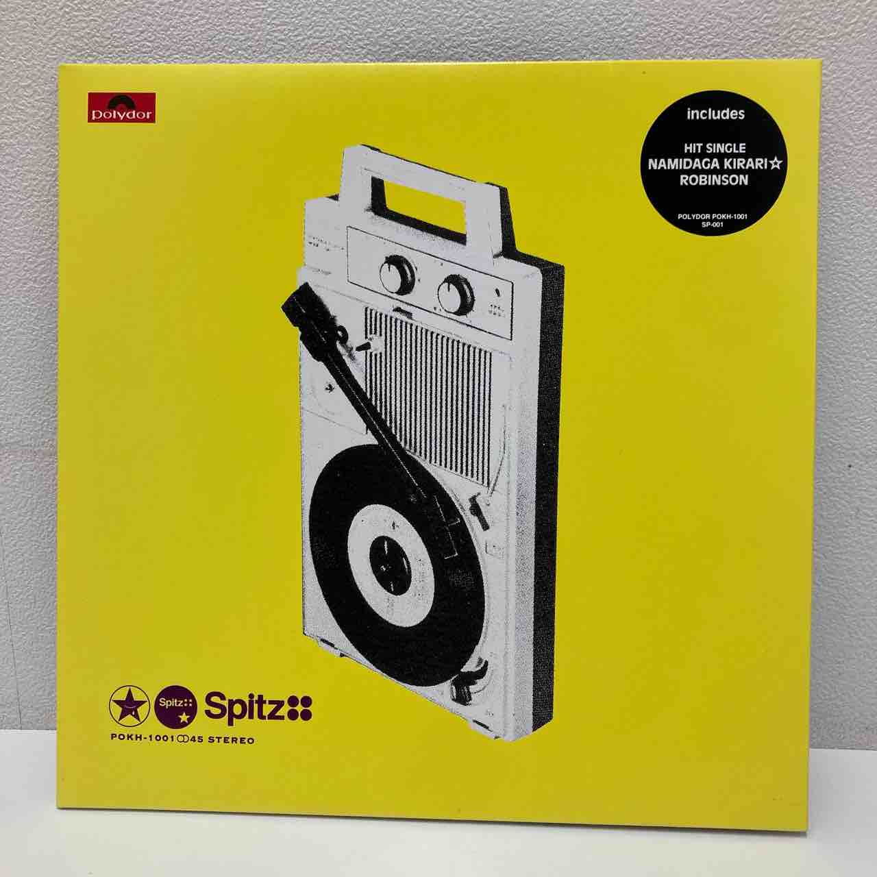 ☆年末SALE☆フリッパーズギター帯付！他カヒミカリィ、スピッツなどの 