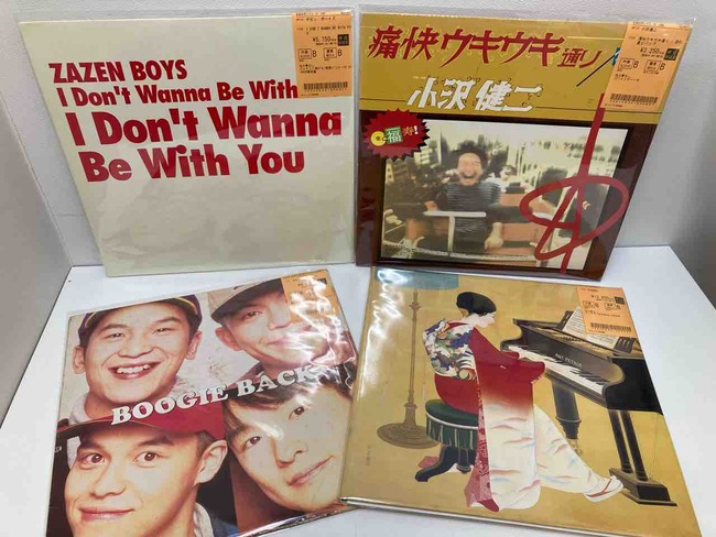 小沢健二 ,ザゼン・ボーイズを含む、中古レコードが入荷いたしました