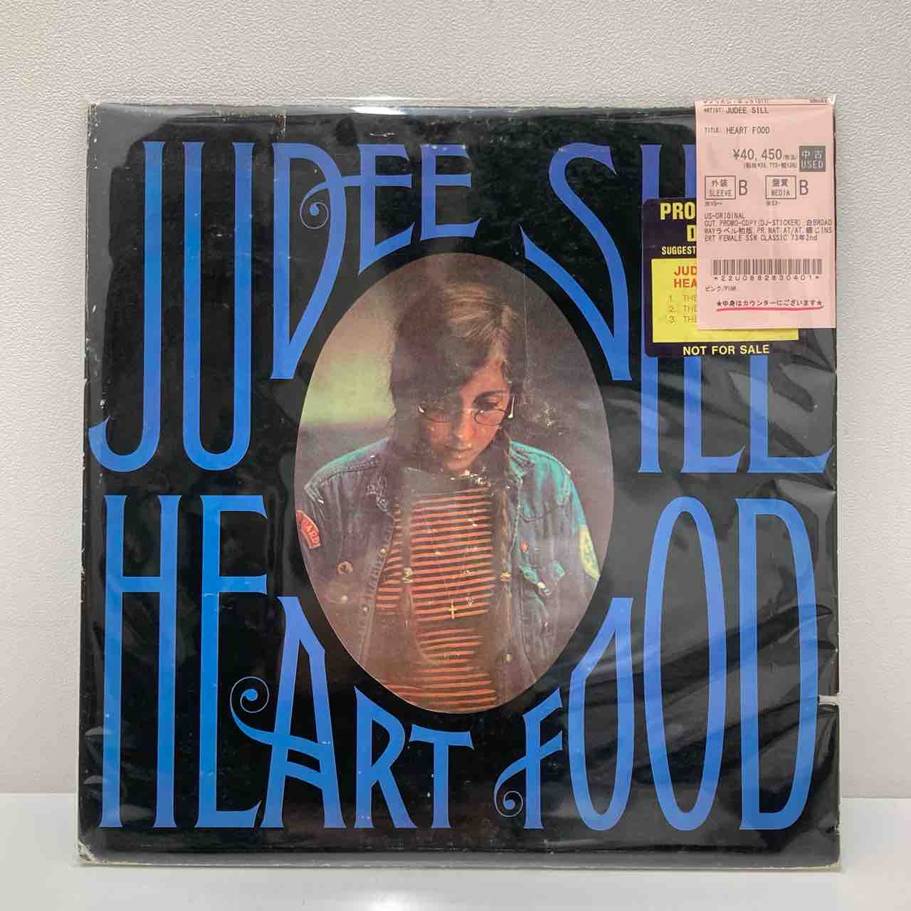 JUDEE SILL,GRATEFUL DEADなど】中古レコ―ド多数入荷致しました