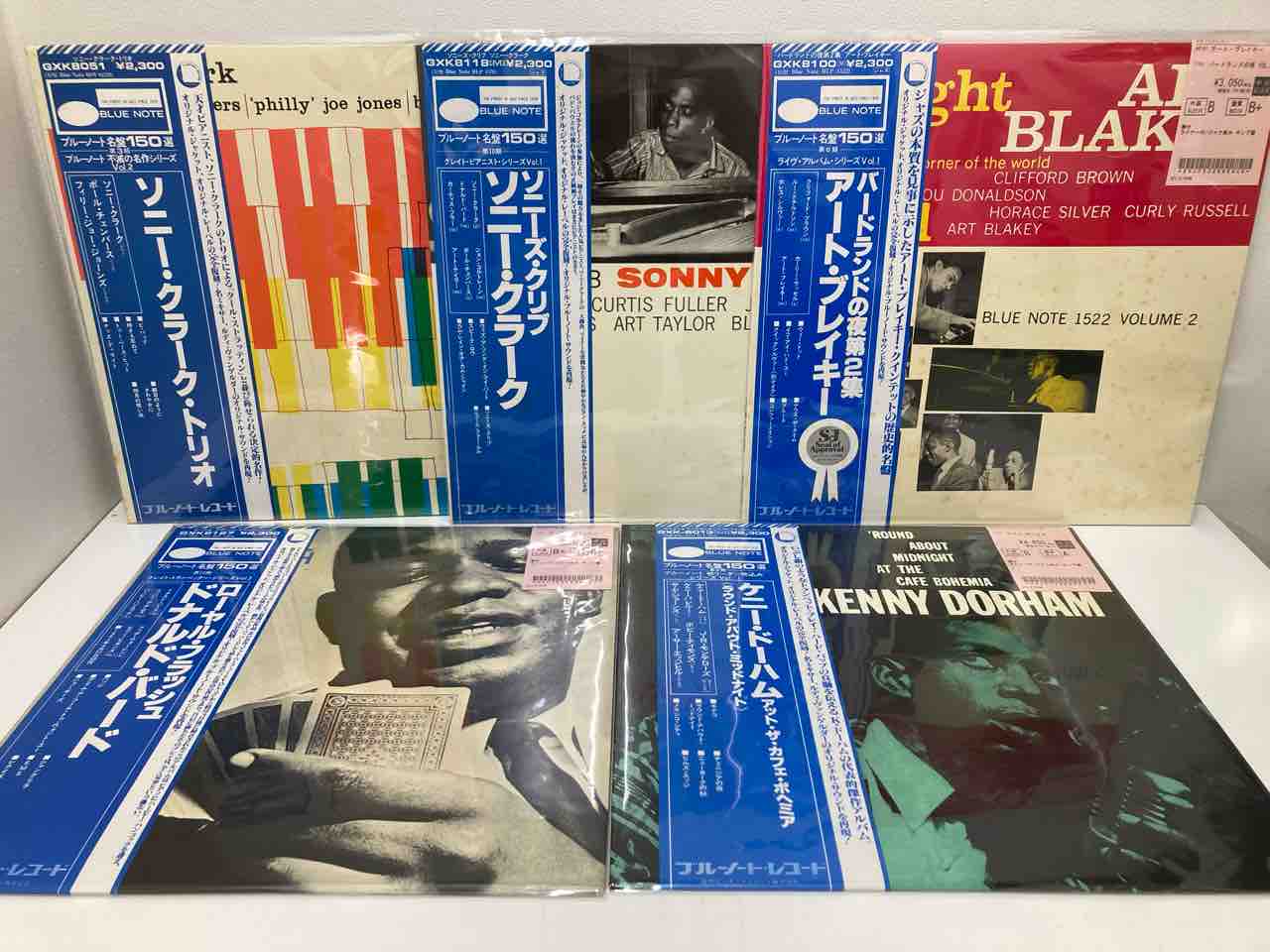 ブルーノート帯付中古レコードまとめて入荷しました : ディスク
